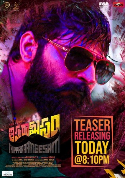 Thipparaa Meesam still 7