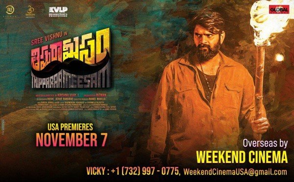 Thipparaa Meesam still 8