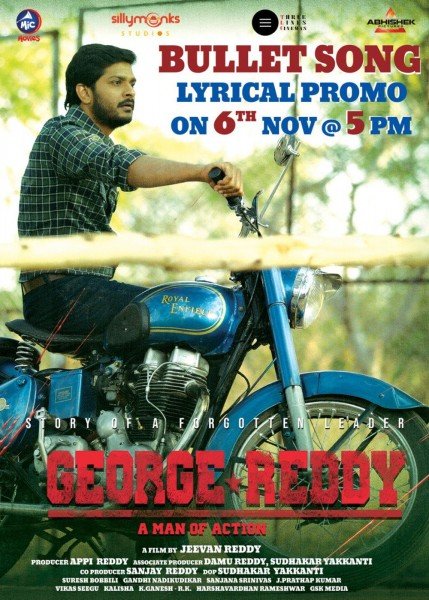 George Reddy still 2