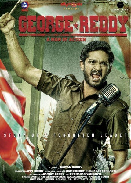 George Reddy still 4