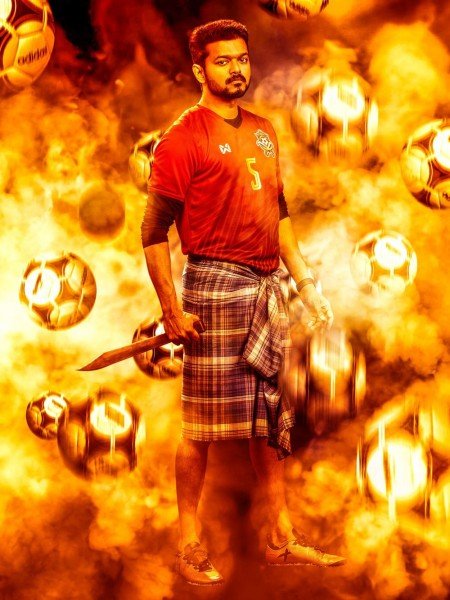 Vijay