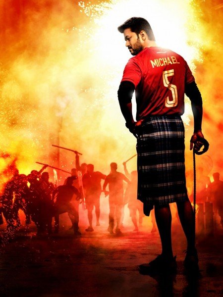 Vijay