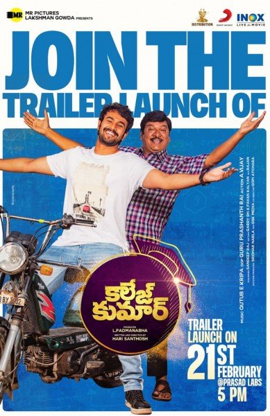 College Kumar still 9