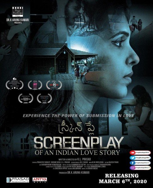 Screenplay of an Indian Love Story backdrop