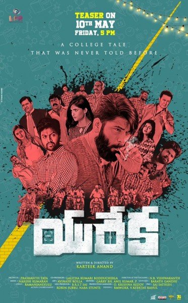 Eureka still 4