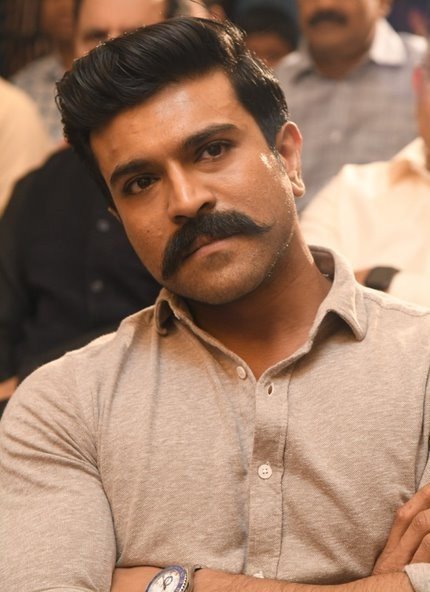Ram Charan Konidela