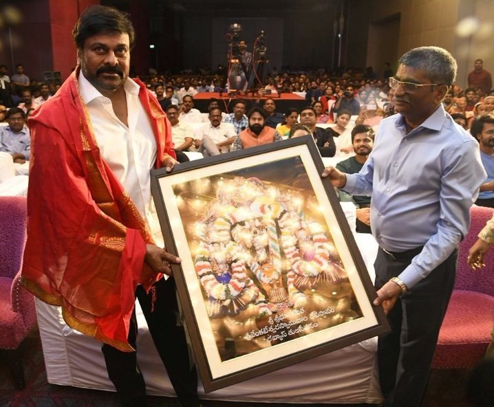 Konidela Chiranjeevi