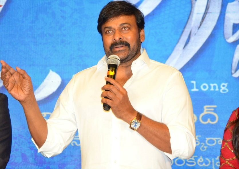 Konidela Chiranjeevi