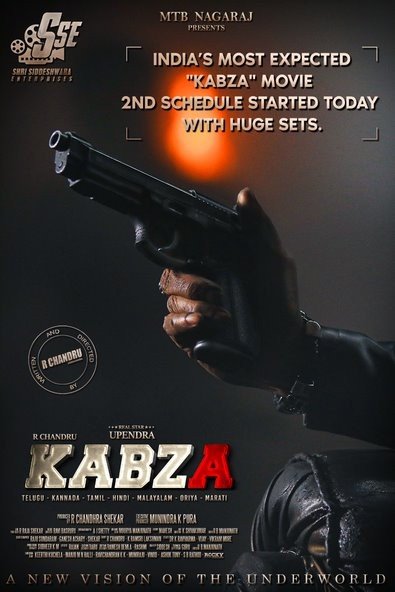 Kabza still 1