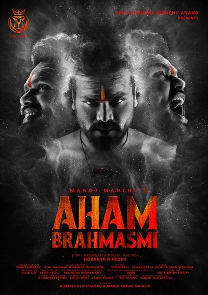 Aham Brahmasmi still 2