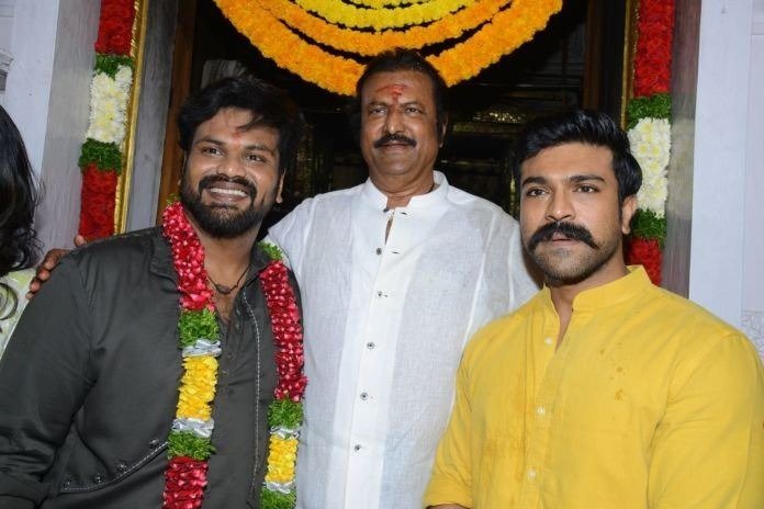 Aham Brahmasmi still 5