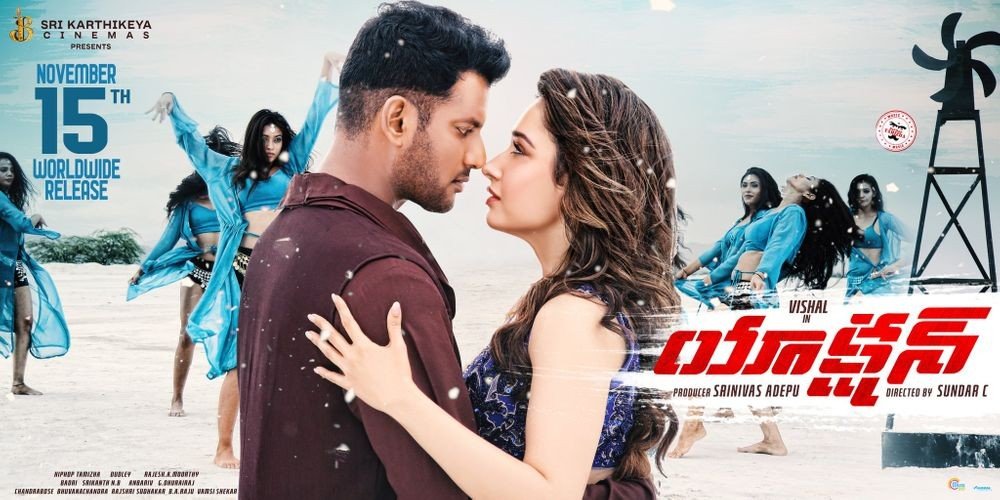 Action still 2