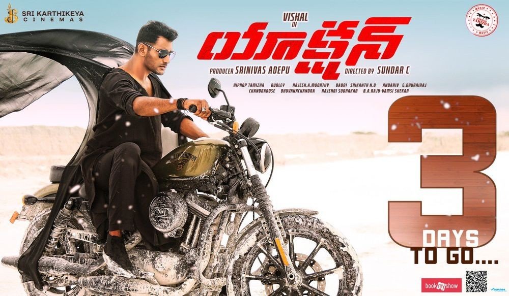 Action still 4