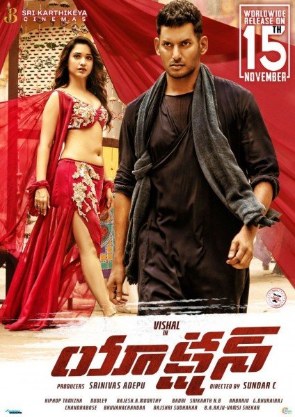 Action still 5