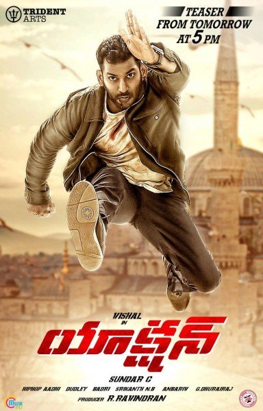 Action still 6