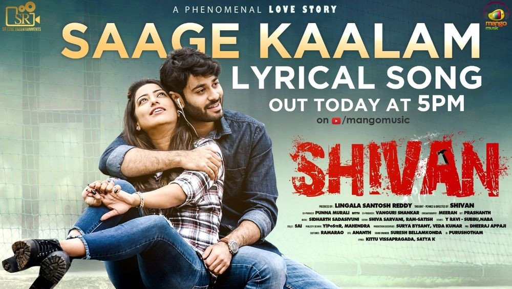 Shivan still 2