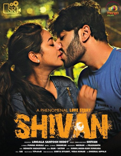 Shivan still 4