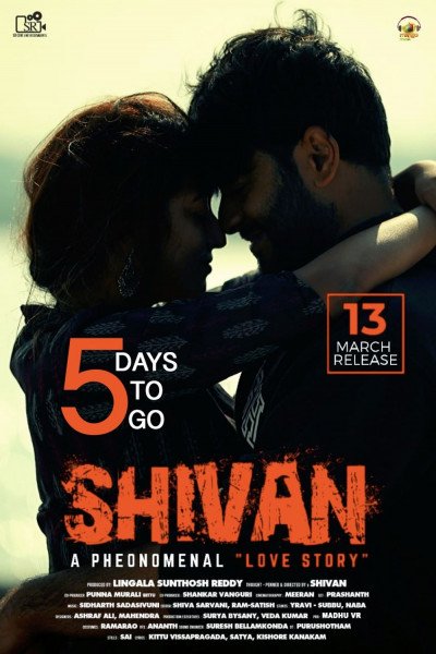 Shivan still 7