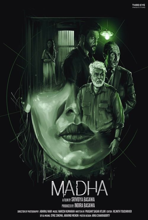 Madha still 1