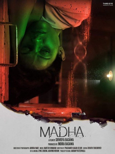 Madha still 3