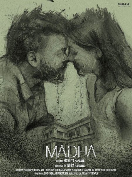 Madha still 5