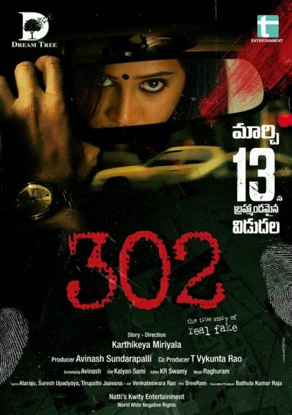 302 still 2