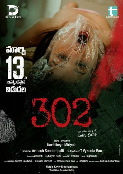 302 still 3