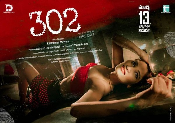 302 still 4