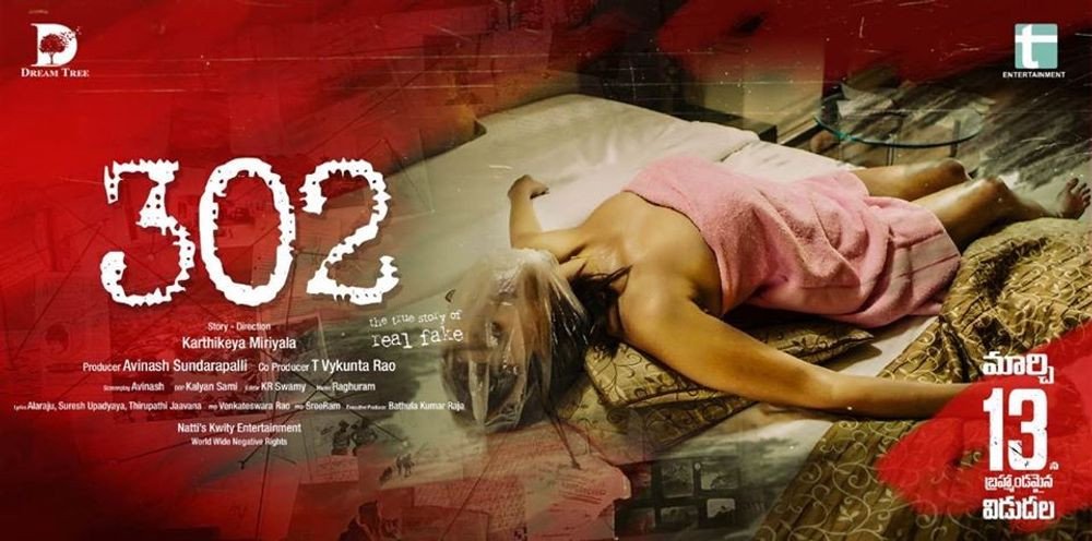 302 still 5