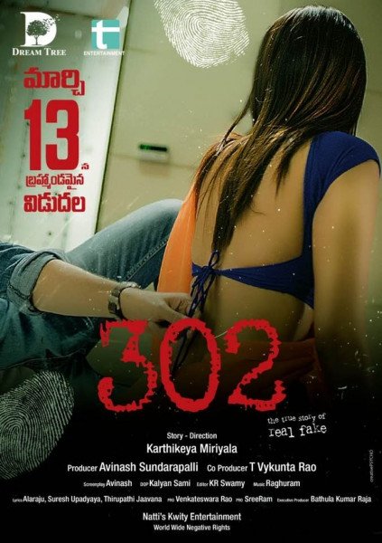302 still 6