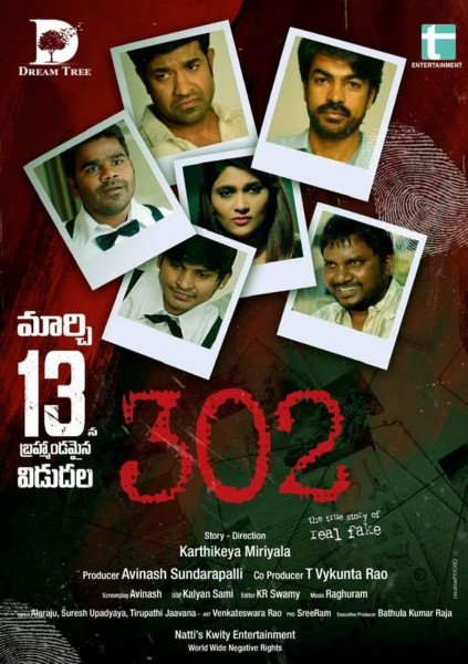 302 still 7