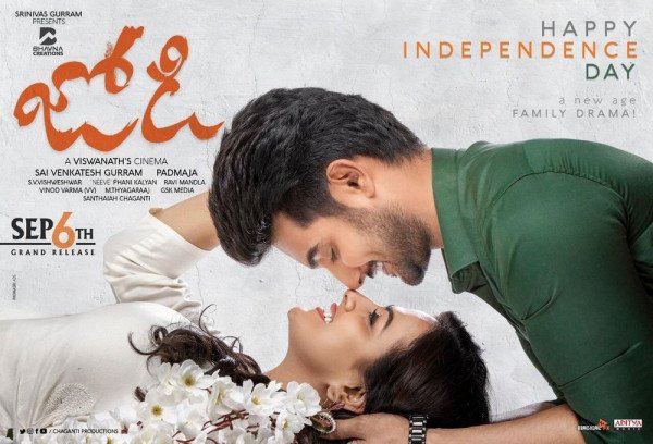 Jodi still 9