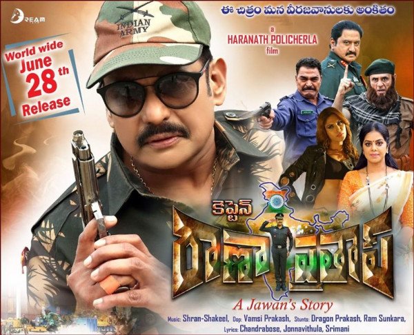 Captain Rana Pratap... still 8