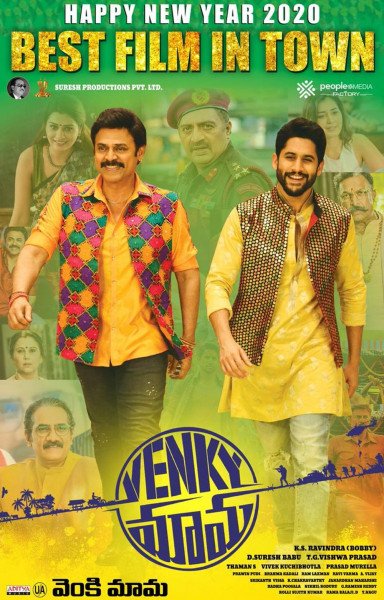 Venky Mama still 3