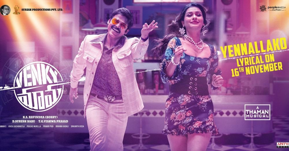 Venky Mama still 5