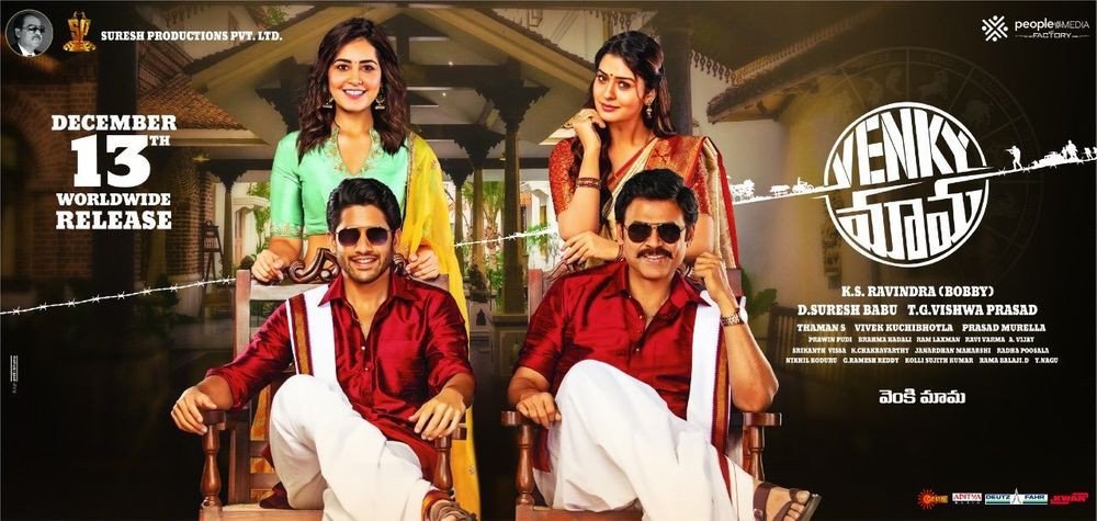 Venky Mama still 6