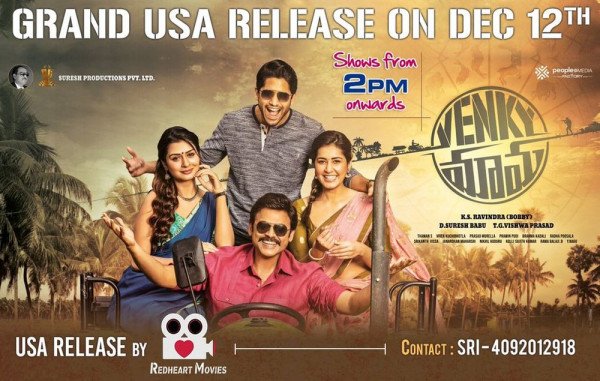 Venky Mama still 9