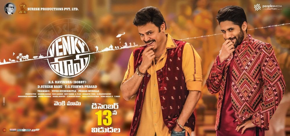 Venky Mama backdrop