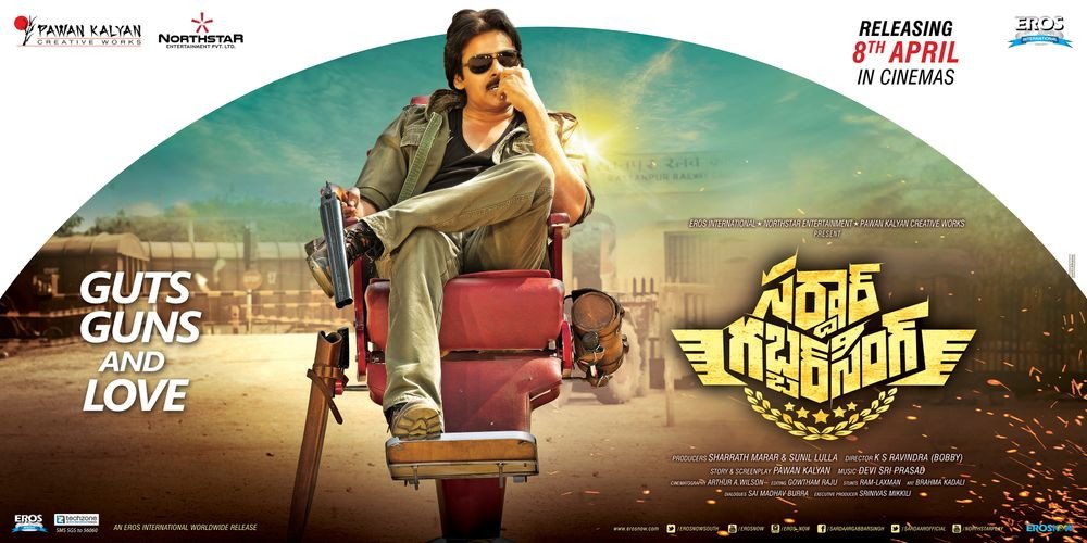 Sardaar Gabbarsingh backdrop