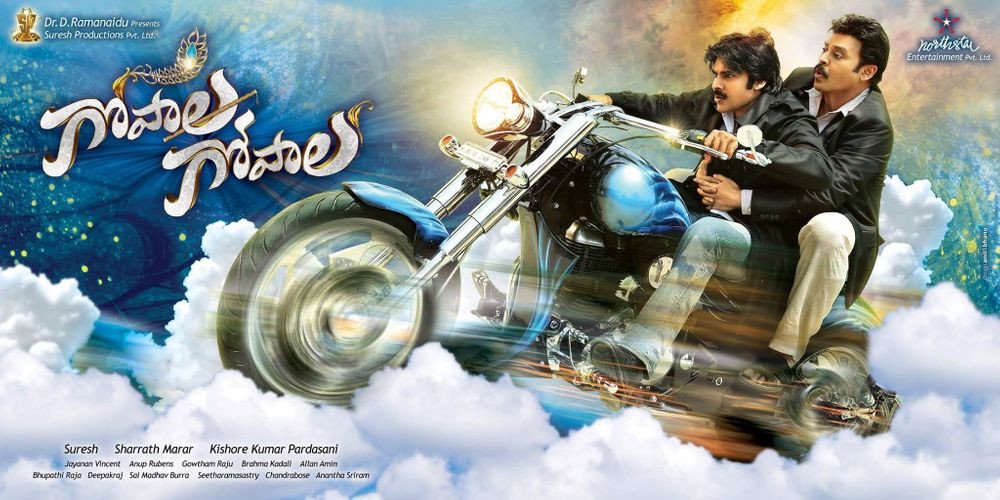 Gopala Gopala still 1