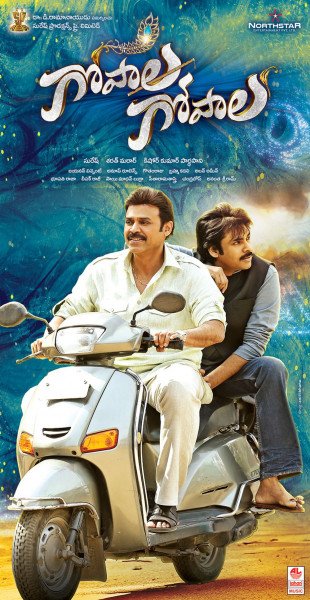 Gopala Gopala still 3