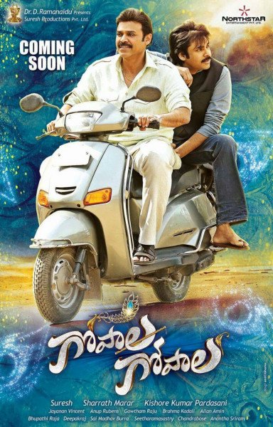 Gopala Gopala still 5
