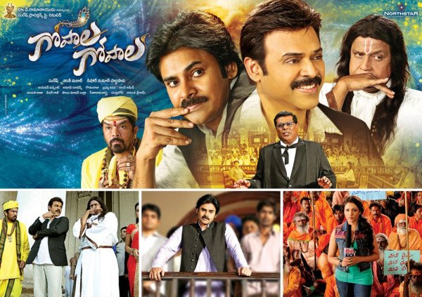 Gopala Gopala still 7