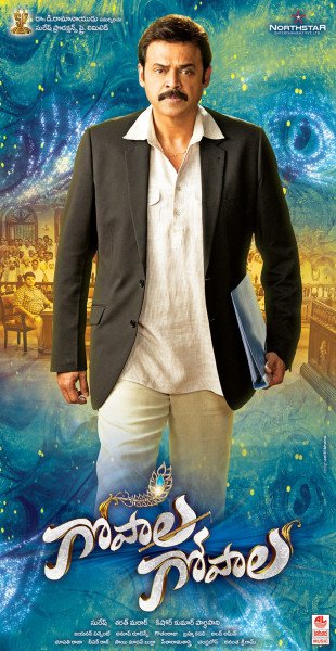 Gopala Gopala still 6