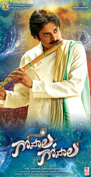 Gopala Gopala still 9