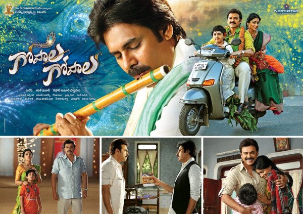 Gopala Gopala backdrop
