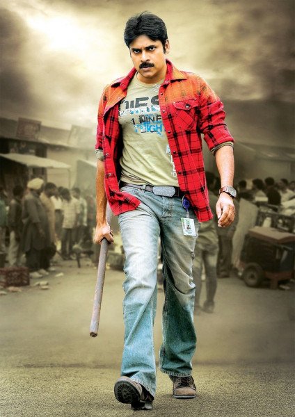 Cameraman Gangatho Rambabu still 1