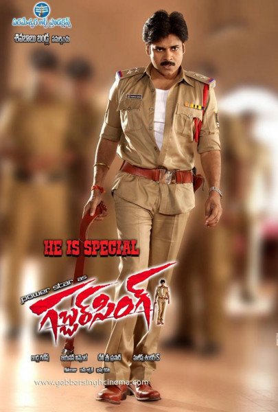 Gabbar Singh still 5