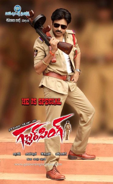 Gabbar Singh still 4