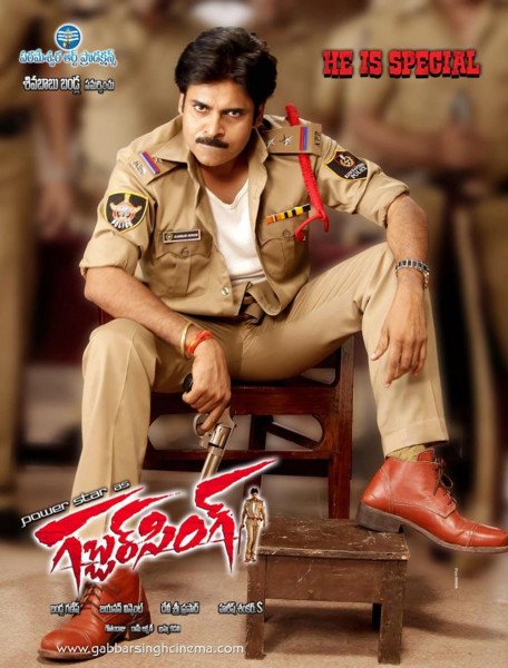 Gabbar Singh